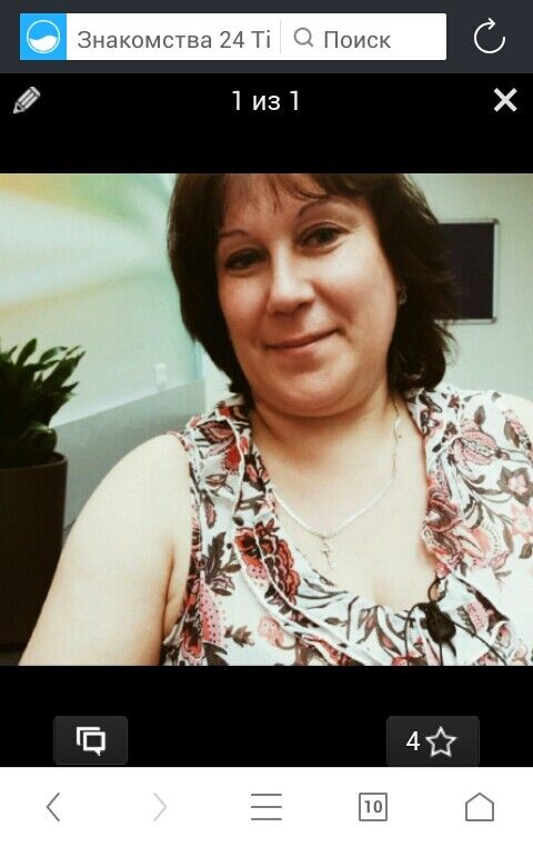  8067271   M, 50 ,    