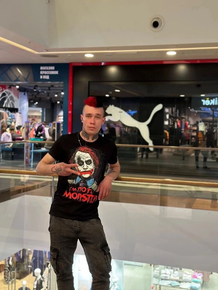 ���� 45970551 ������� ������, 30 ���, ���� ���������� � �����-����������