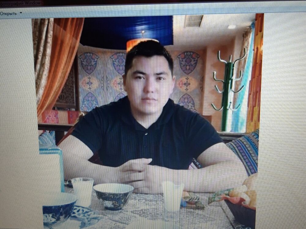 ���� 17542101 ������� ����, 37 ���, ���� ���������� � �������