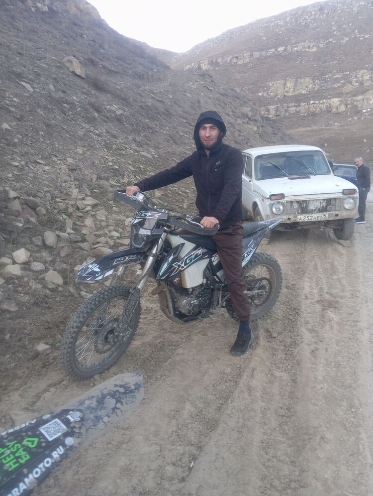 ���� 56156211 ������� �����, 35 ���, ���� ���������� � �������-��-����