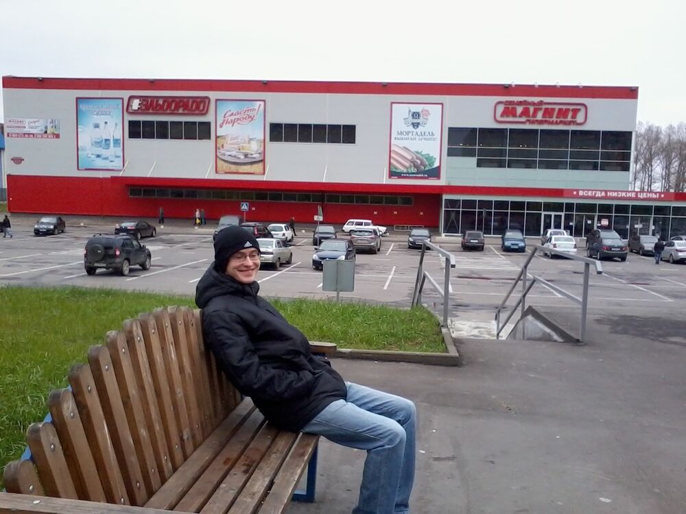 ���������� �����������, ���� ������� ����, 35 ���, ������������ ��� ������, ����� � ���������, c�������� ���������