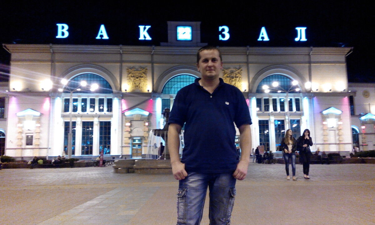 ���� 5303501 ������� ����, 49 ���, ���� ���������� � ������