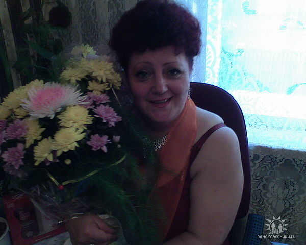 ���� 4656181 ������� �����, 68 ���, ���� ���������� � �������