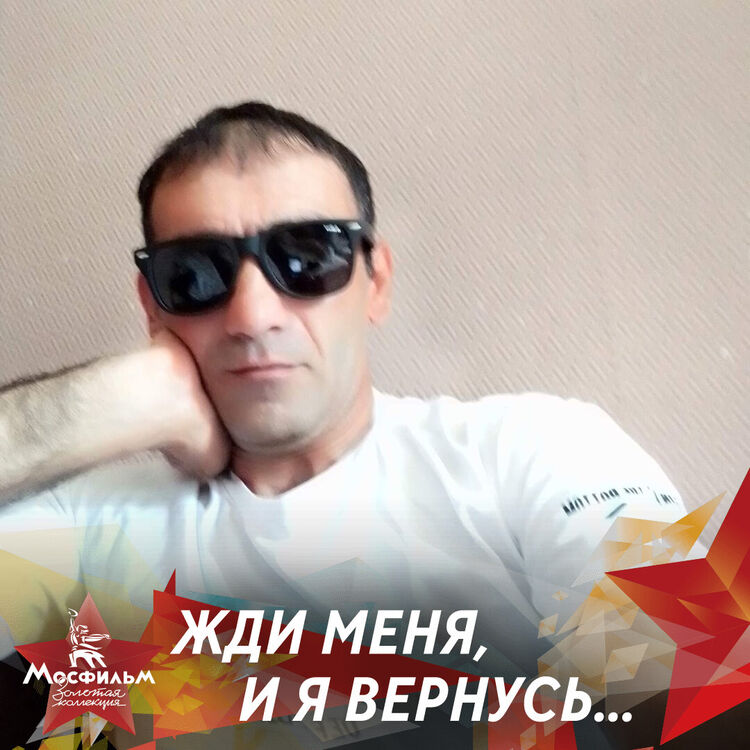 ���� 38738391 ������� ����, 37 ���, ���� ���������� � �����