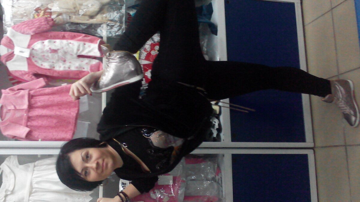  5063761  Netvoya, 37 ,    