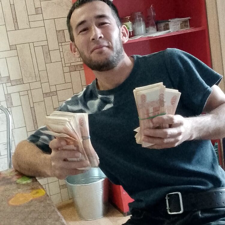 ���� 56098591 ������� ����, 32 ����, ���� ���������� � ����