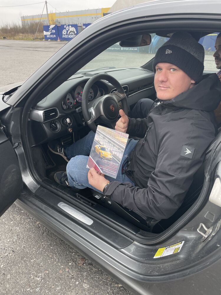 ���� 43669721 ������� �������, 37 ���, ���� ���������� � �����-����������