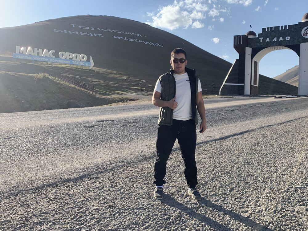 ���������� ������, ���� ������� ����, 29 ���, ������������ ��� ������, ����� � ���������, c�������� ���������