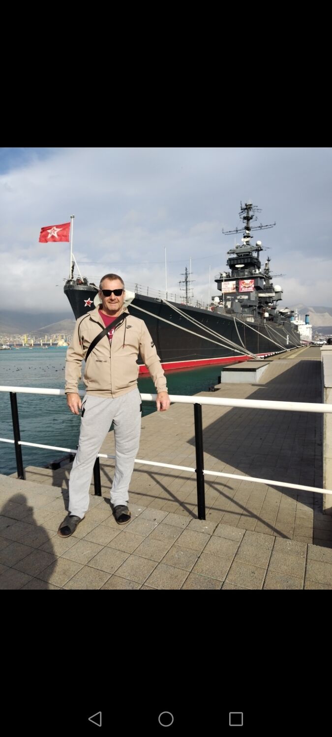 ���� 56132021 ������� �����, 61 ���, ���� ���������� � ����������