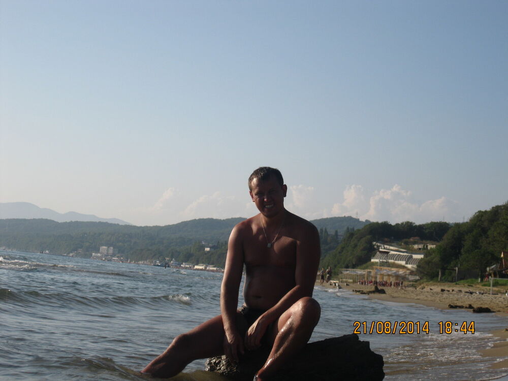 ���������� ����������, ���� ������� ��������, 44 ����, ������������ 