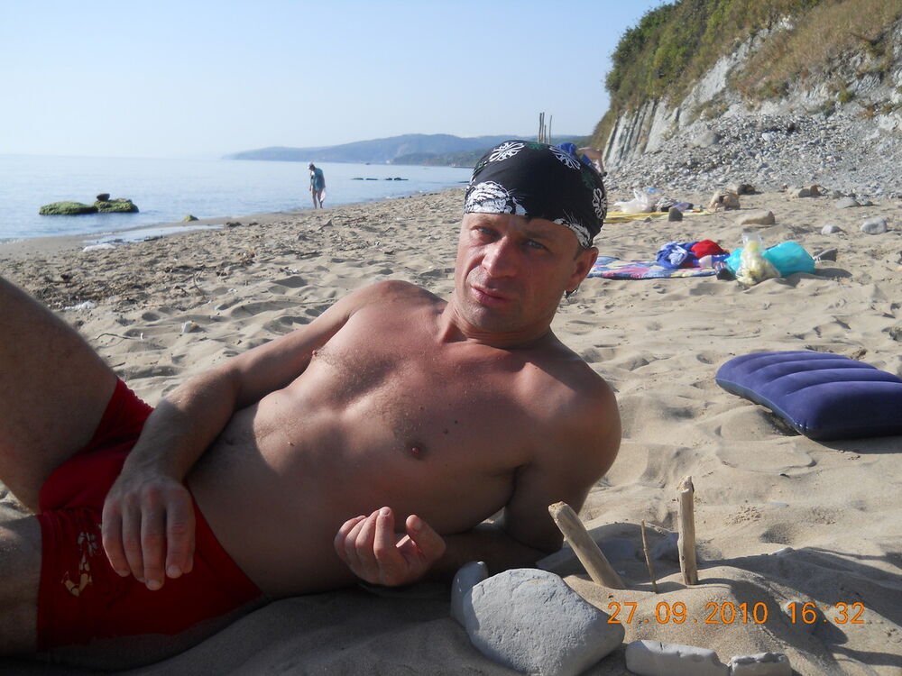 ���������� ���������, ���� ������� ���, 48 ���, ������������ 