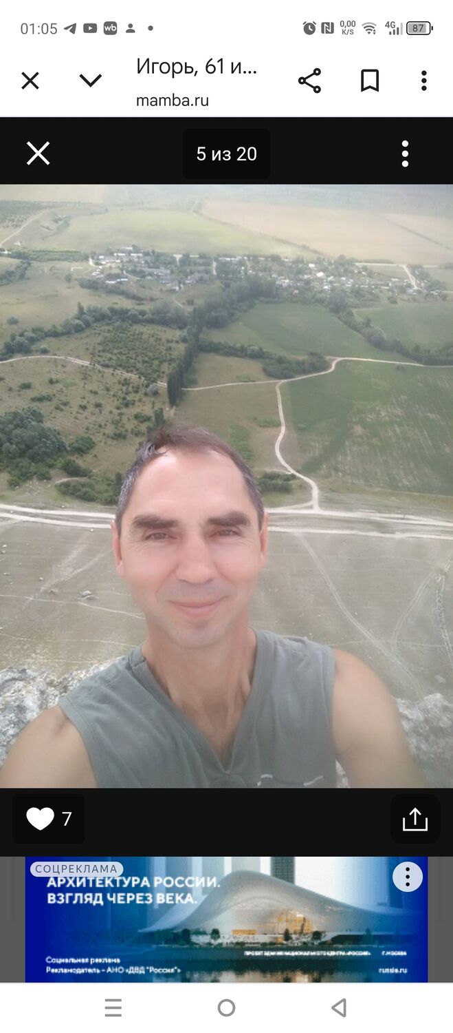  ,   , 60 ,   c 