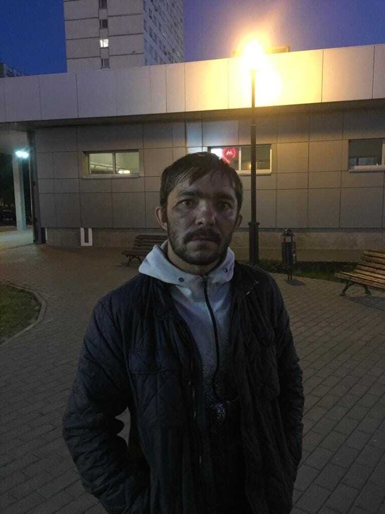 ���� 56095471 ������� �����, 34 ����, ���� ���������� � ��������