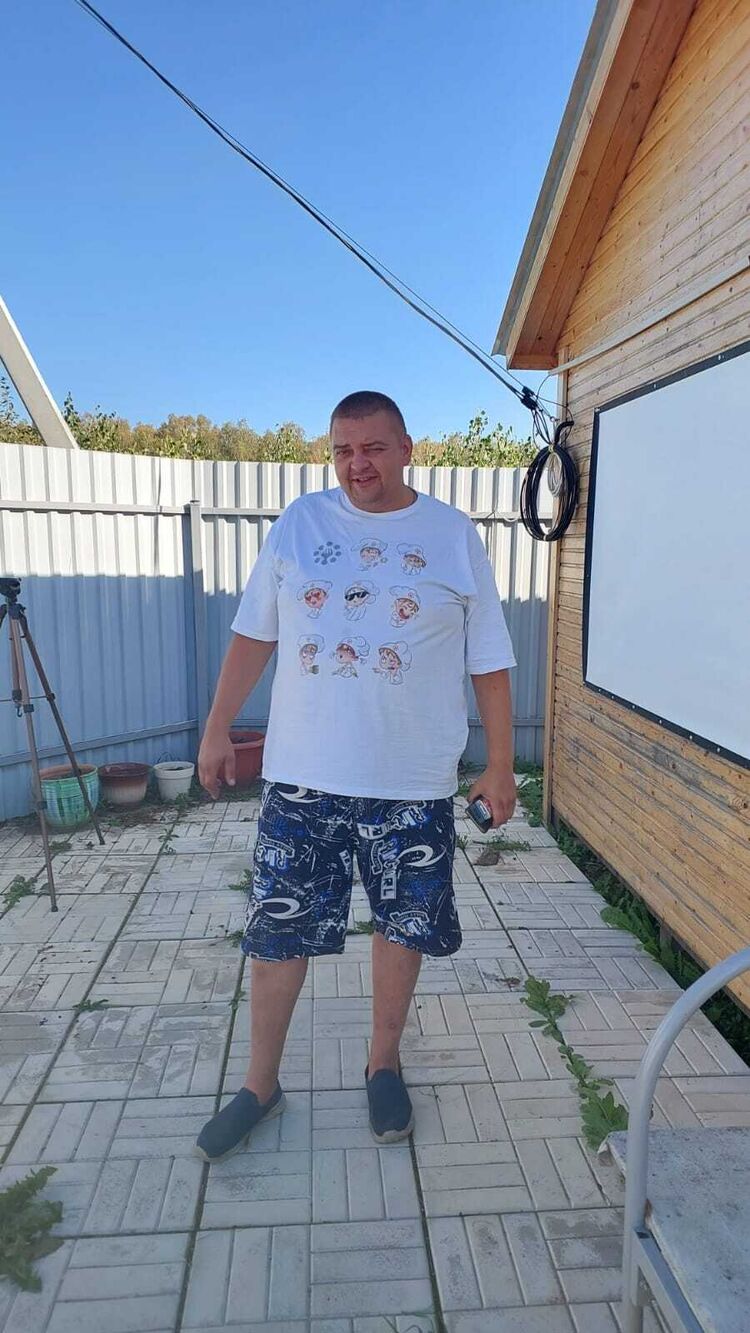 ���� 38035551 ������� �����, 43 ����, ���� ���������� � ������