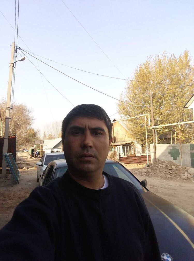  12468951  , 43 ,    