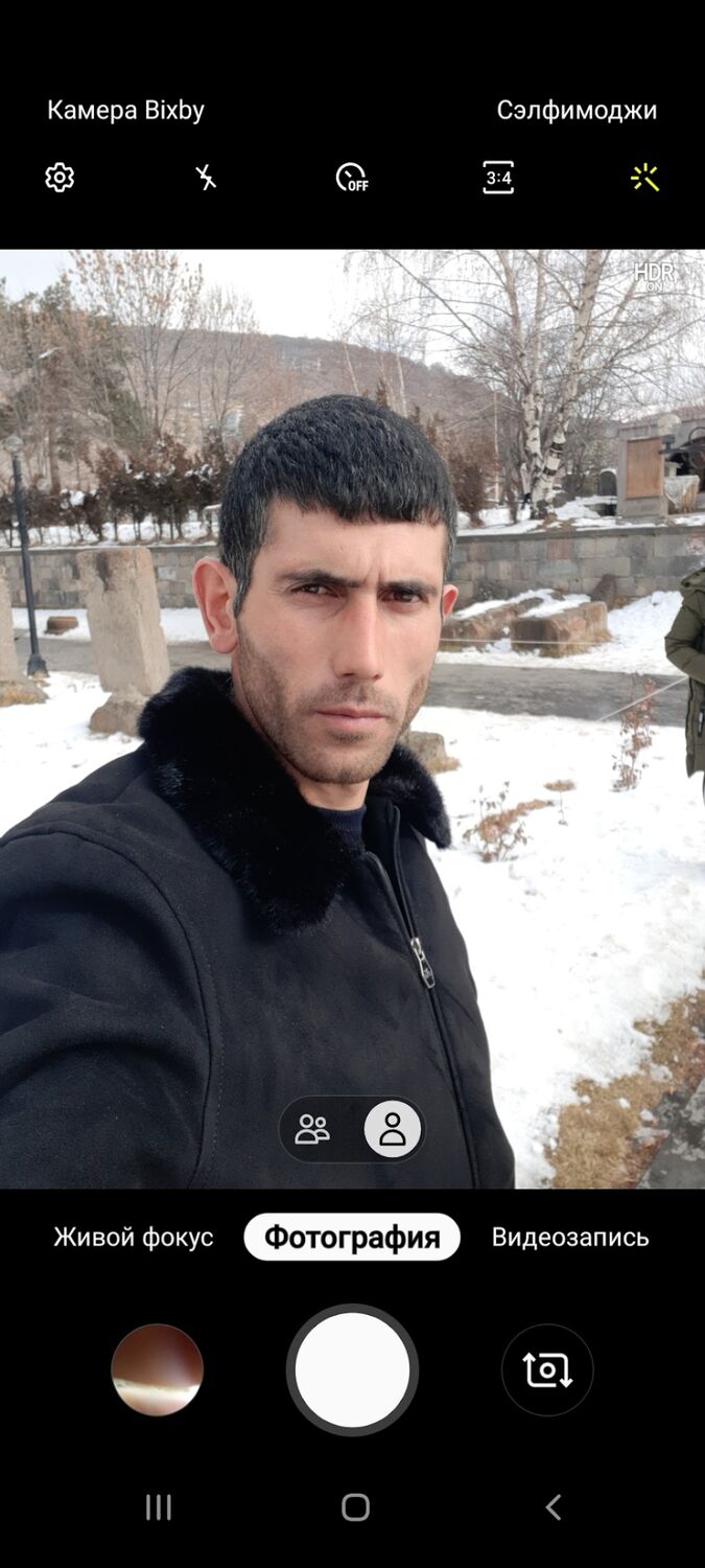 ���� 26007341 ������� FEL, 34 ����, ���� ���������� � �����