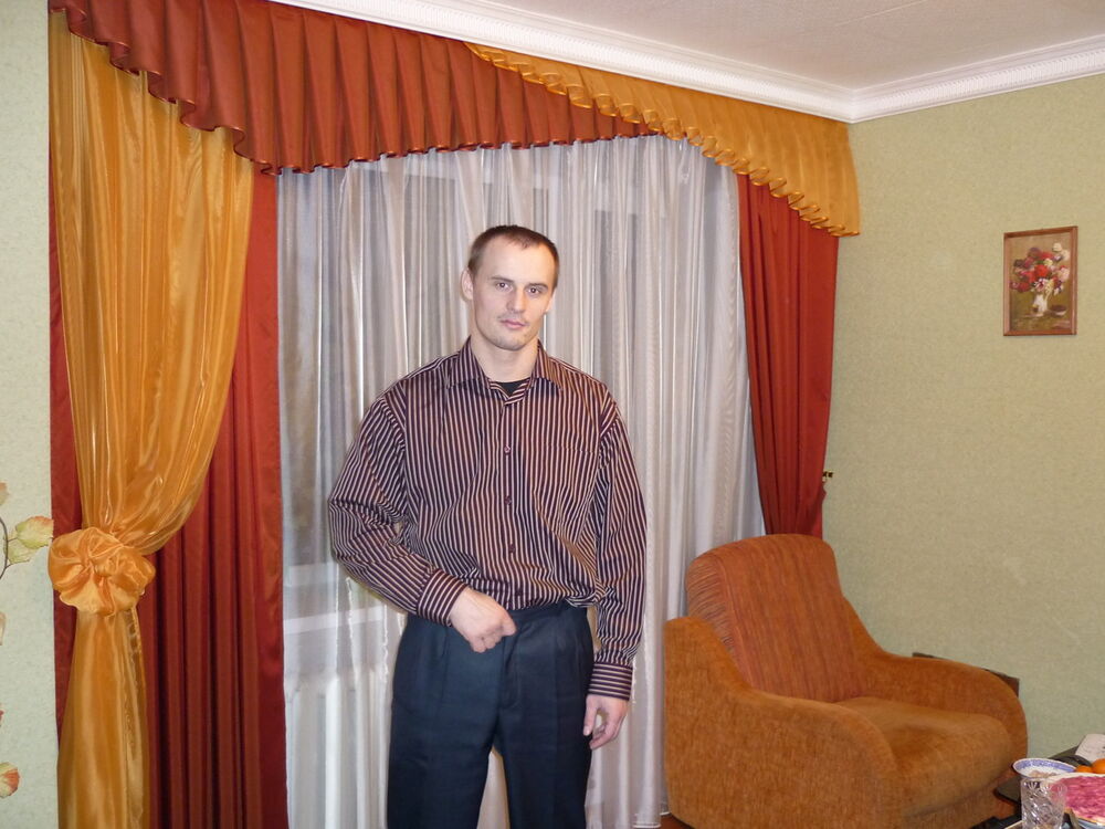 ���� 5196211 ������� �����, 45 ���, ���� ���������� � ����