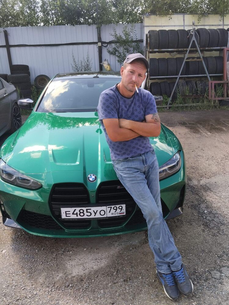 ���� 55538931 ������� ���������, 45 ���, ���� ���������� � ������