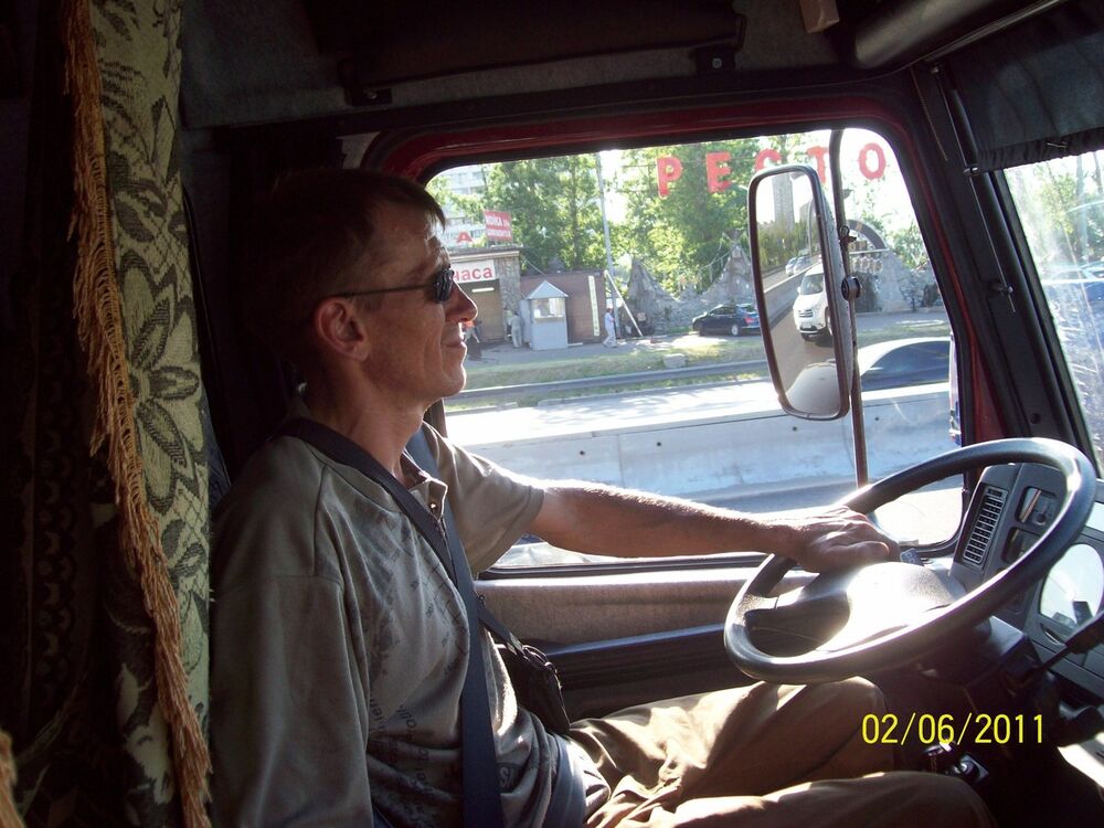 ���� 9934851 ������� ������, 55 ���, ���� ���������� � �����-����������