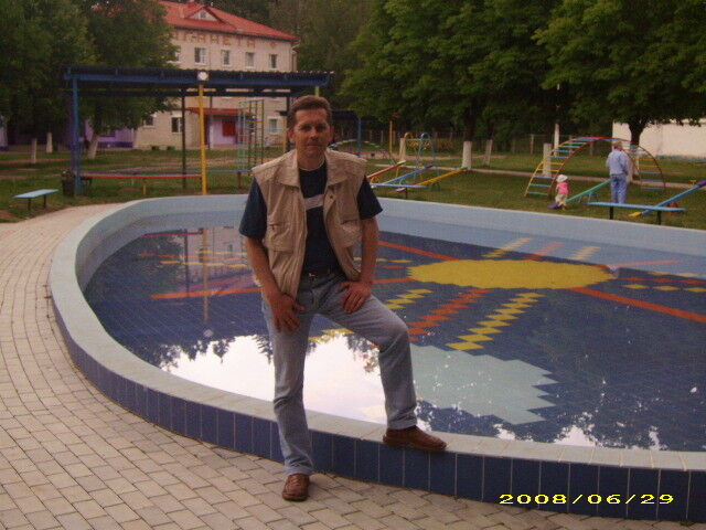 ���������� �����, ���� ������� ����, 50 ���, ������������ ��� ������