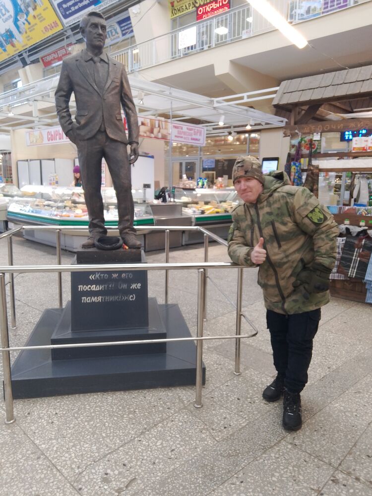 ���������� ��������, ���� ������� �������, 27 ���, ������������ ��� ������, ����� � ���������, c�������� ���������