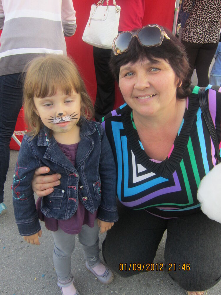 ���� 6112341 ������� �����, 63 ����, ���� ���������� � �������