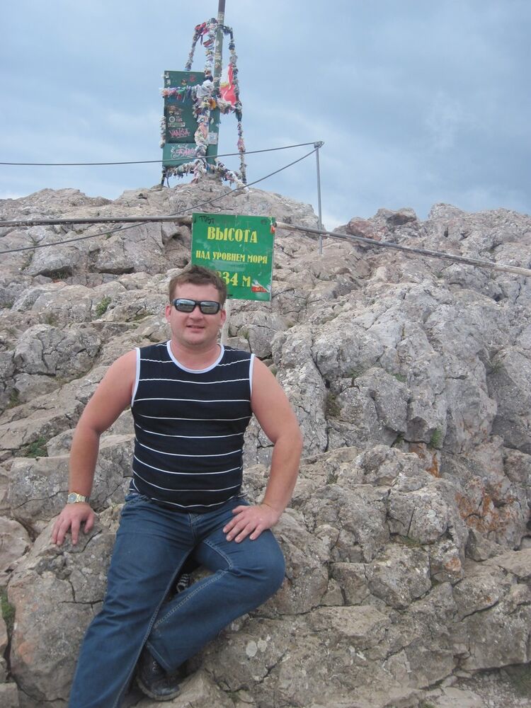 ���� 4566661 ������� �������, 44 ����, ���� ���������� � ����������