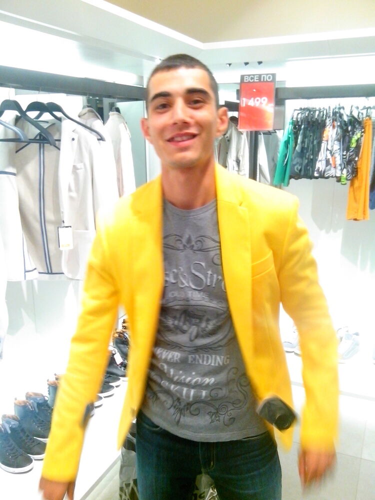 ���� 4538271 ������� ������, 32 ����, ���� ���������� � �����-����������