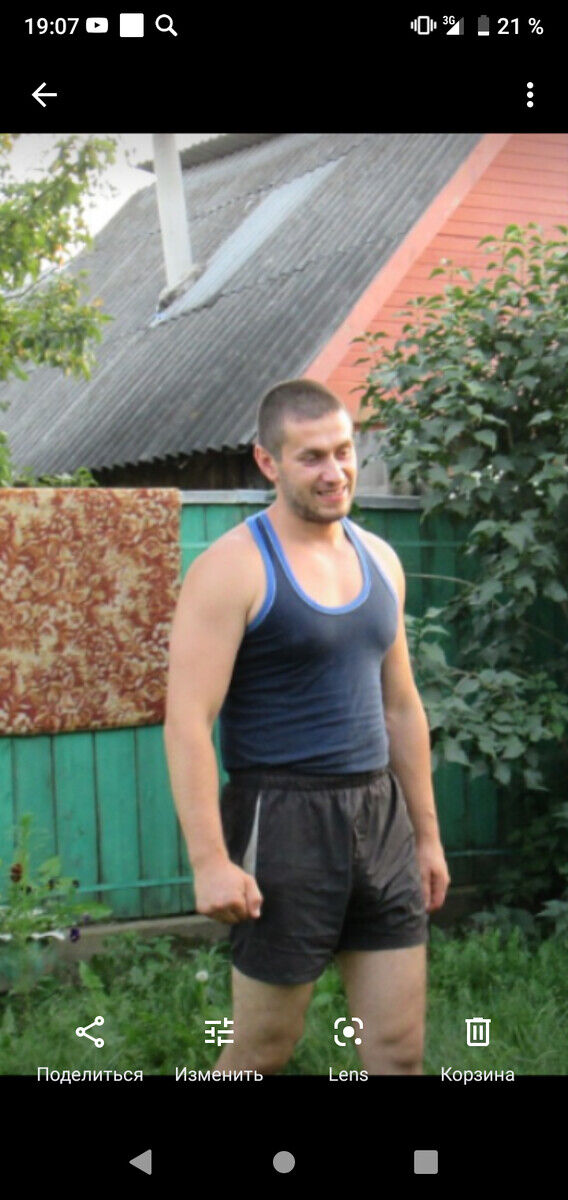 ���� 22073271 ������� ����, 43 ����, ���� ���������� � ��������