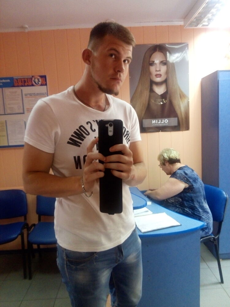 ���� 9455241 ������� ����, 33 ����, ���� ���������� � ���������