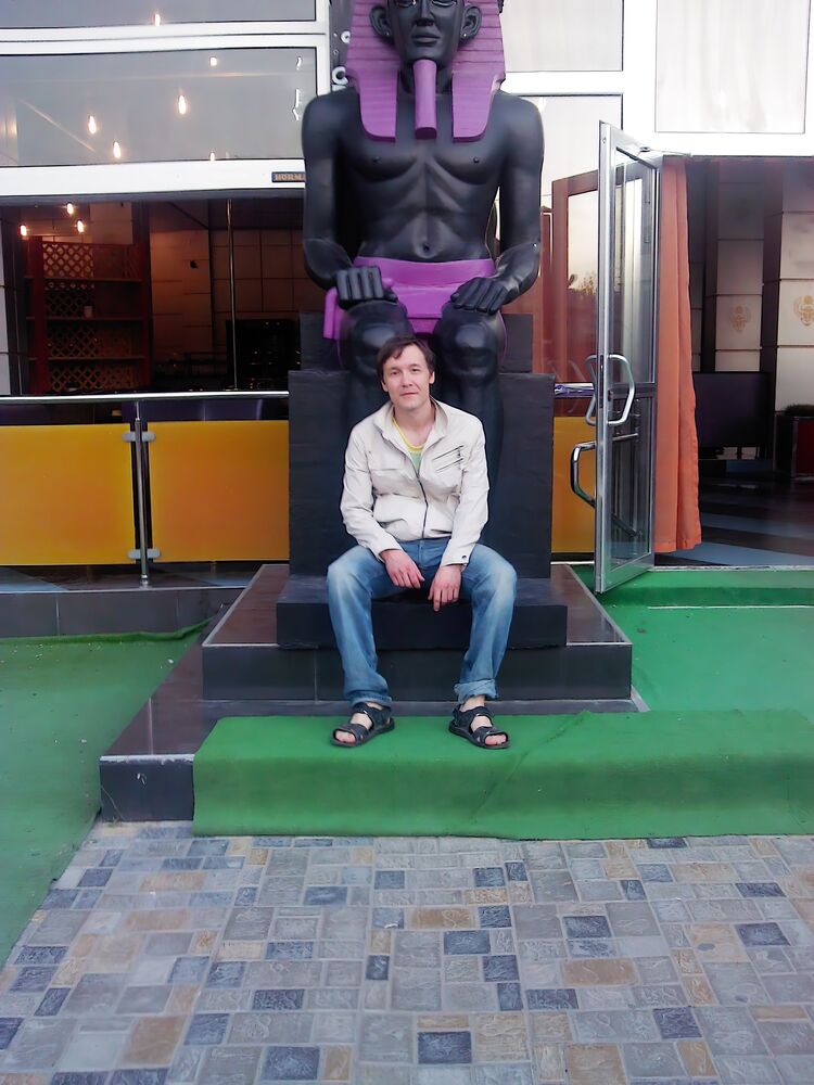 ���� 53210181 ������� ����, 40 ���, ���� ���������� � ����������