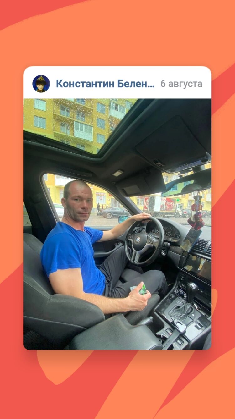 ���� 28603901 ������� Konstantin, 35 ���, ���� ���������� � �����-����������