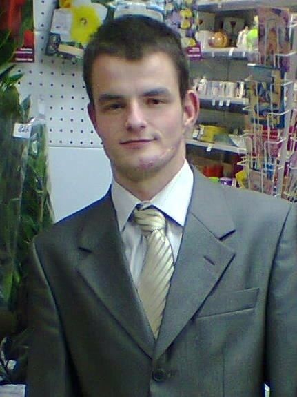 ���� 42983501 ������� ������, 32 ����, ���� ���������� � ������