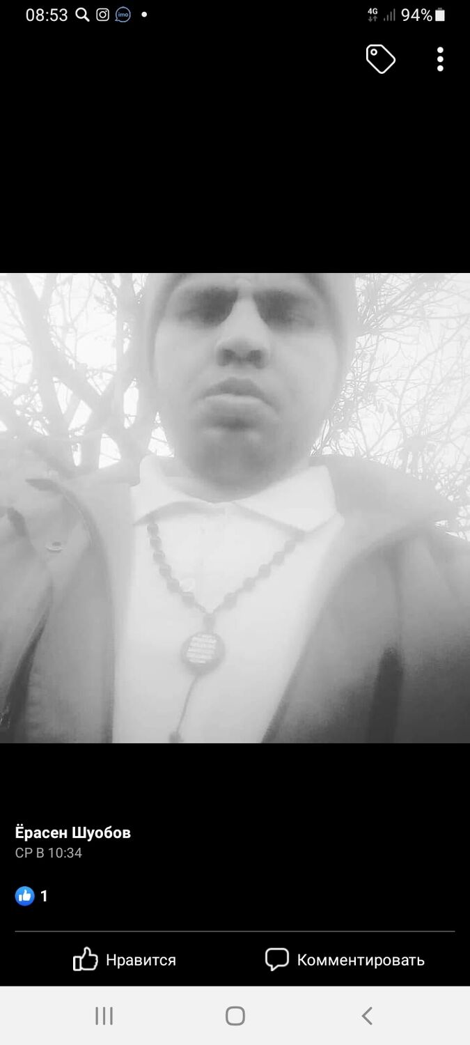 ���� 24765521 ������� ���, 29 ���, ���� ���������� � ������