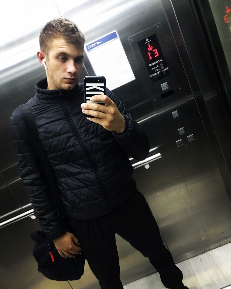 ���� 35048081 ������� ������, 29 ���, ���� ���������� � �����