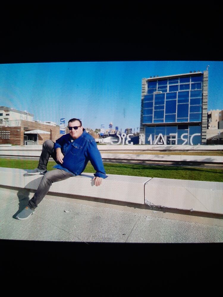 ���������� �����, ���� ������� ������, 43 ����, ������������ ��� c�������� ���������