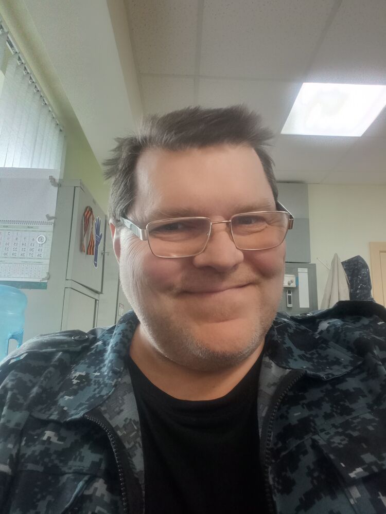 ���� 55530161 ������� ����, 53 ����, ���� ���������� � ����