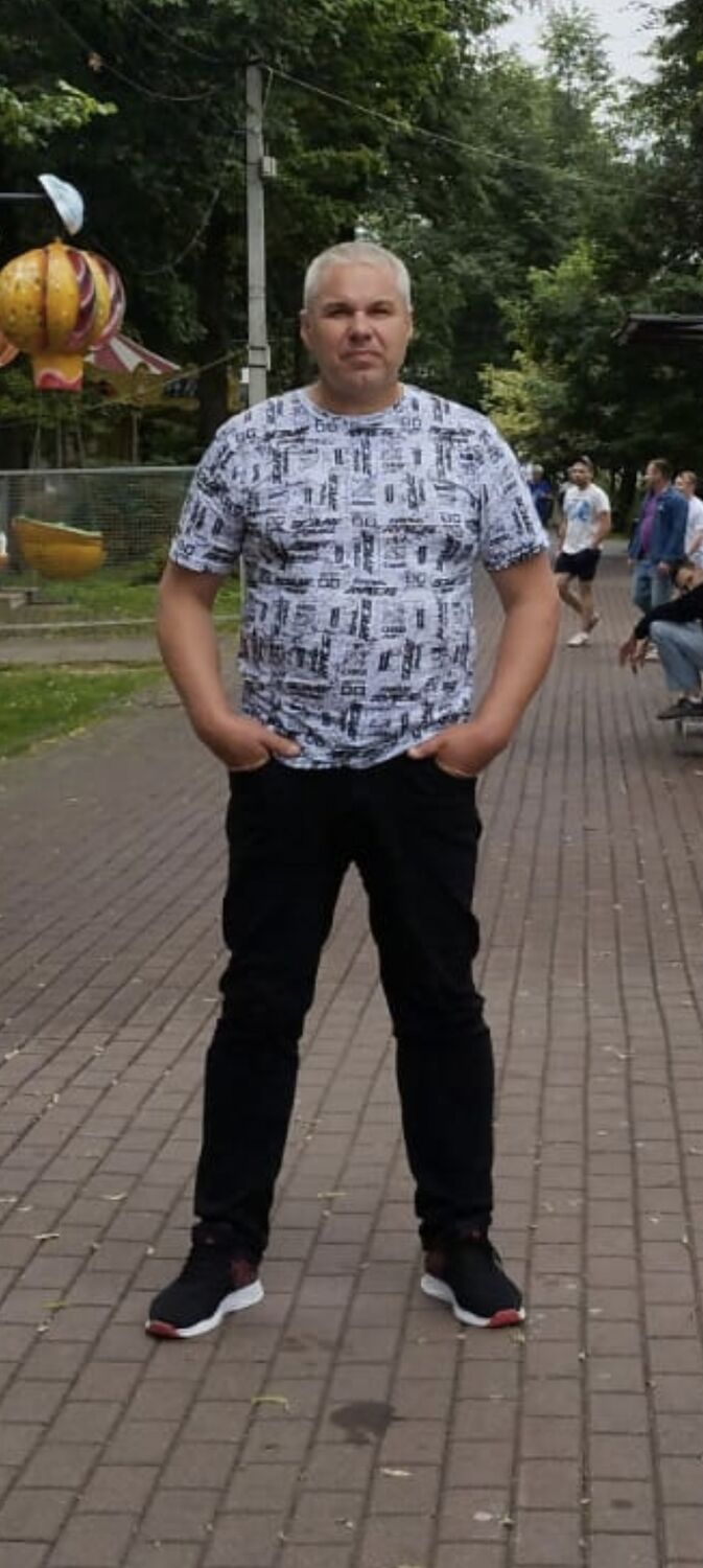  48281391  , 53 ,    