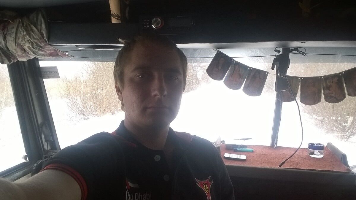 ���� 9908131 ������� ������, 33 ����, ���� ���������� � �����