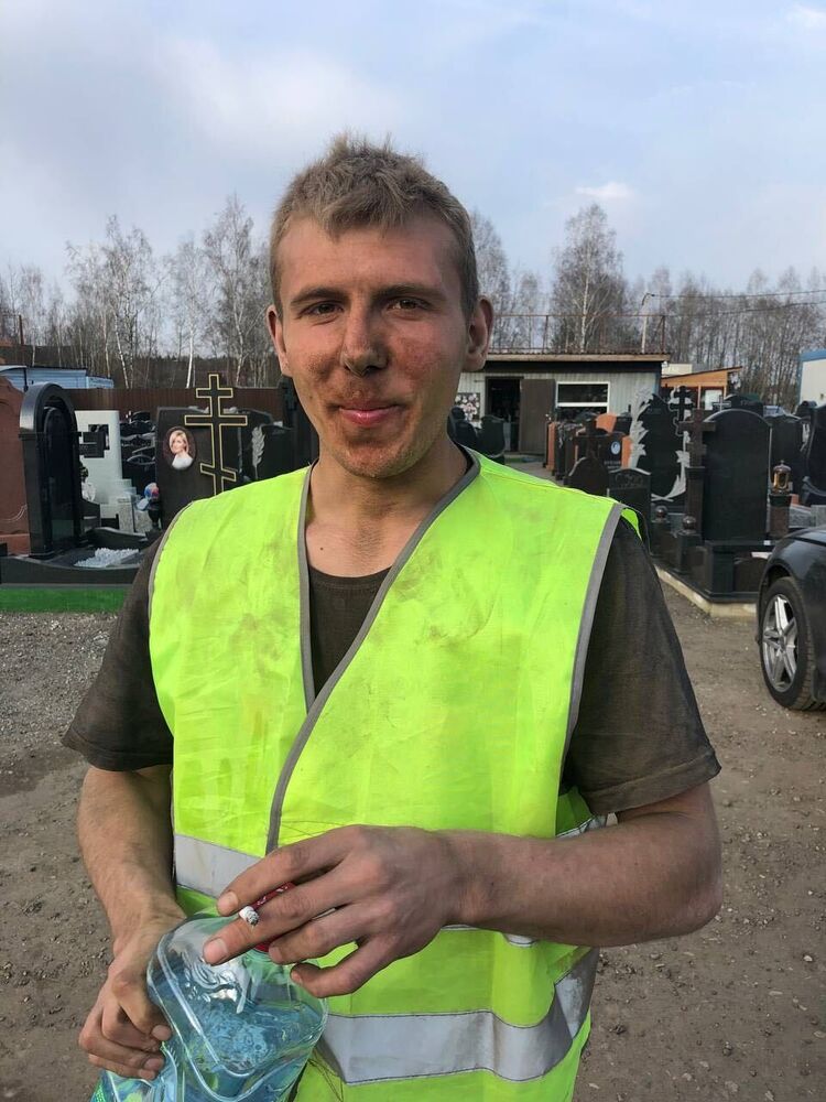 ���������� ������, ���� ������� �������, 26 ���, ������������ ��� ������, ����� � ���������