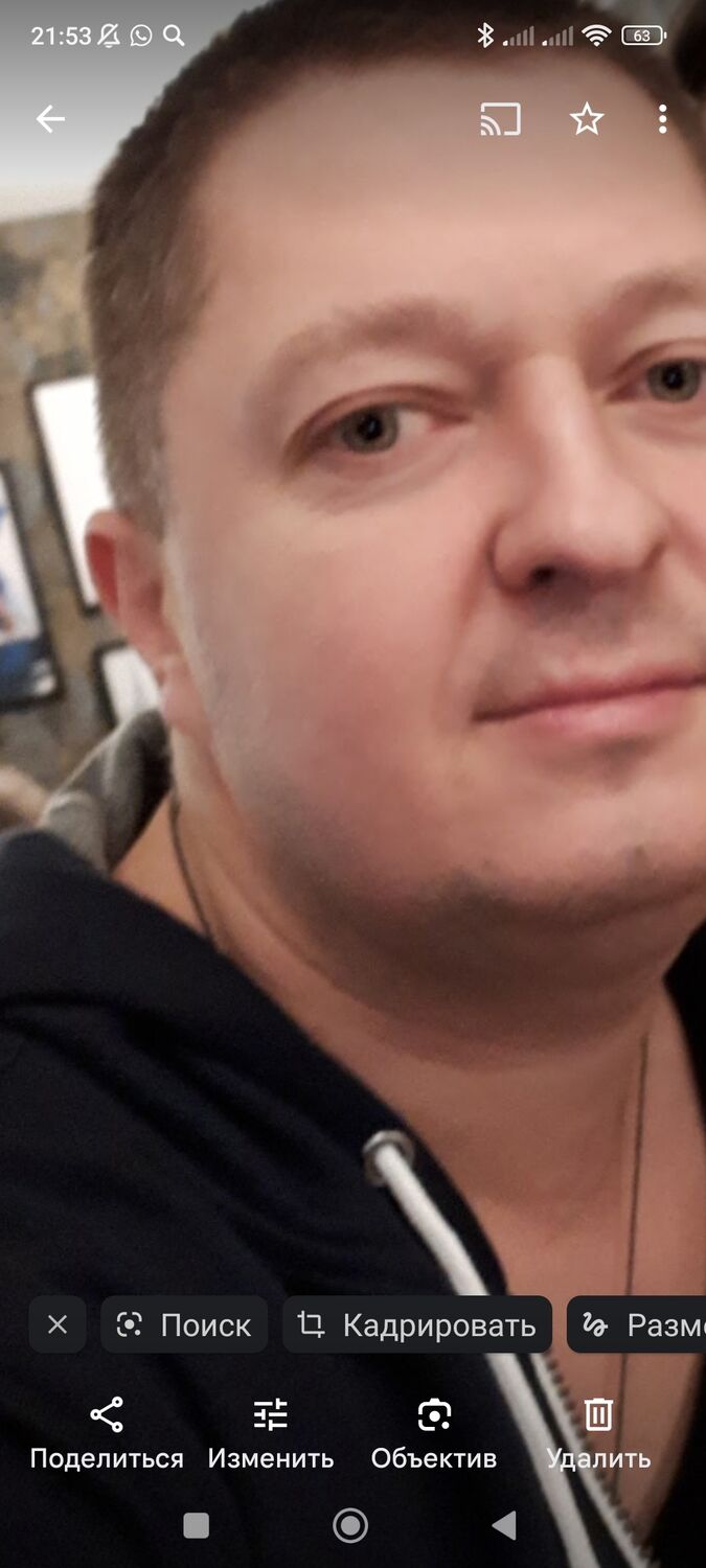 ���� 42546041 ������� ������, 46 ���, ���� ���������� � �����-����������