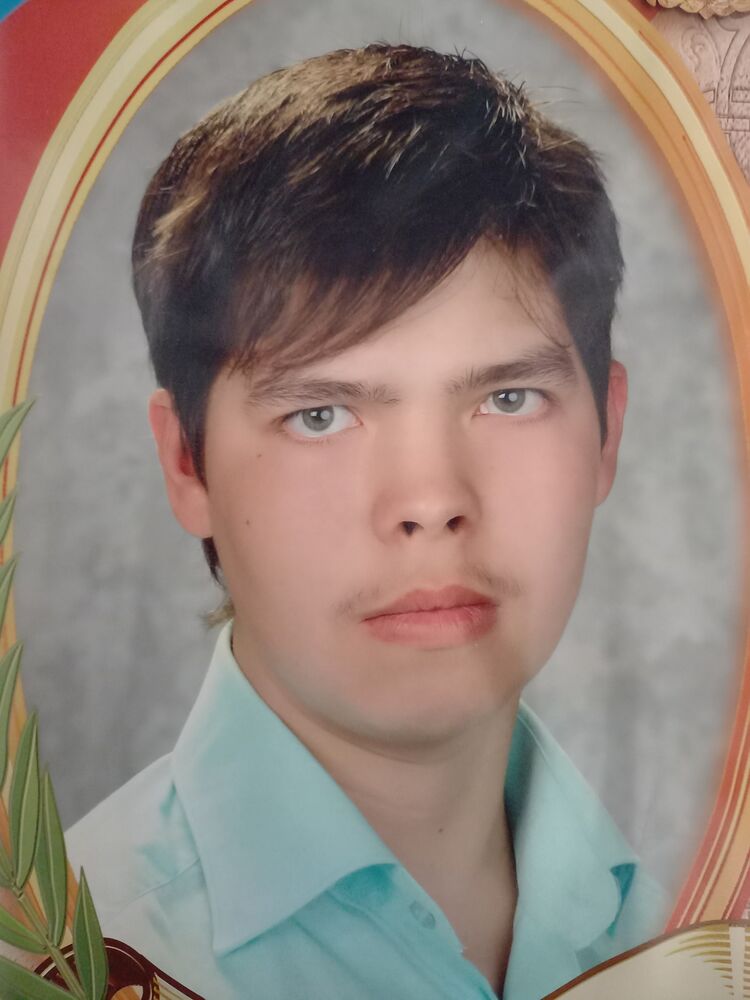 ���� 30987031 ������� �������, 29 ���, ���� ���������� � ����������