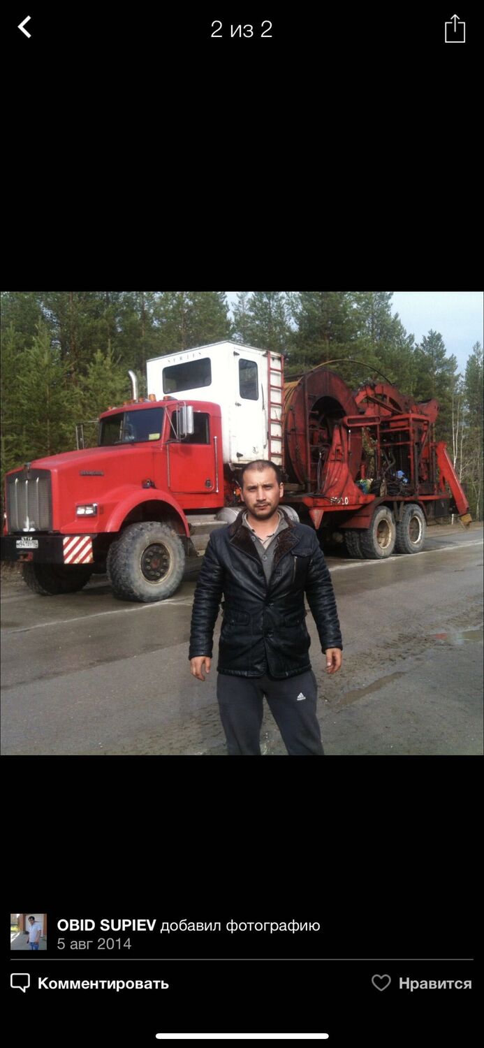 ���������� ������������, ���� ������� ����, 42 ����, ������������ ��� ����� � ���������, c�������� ���������