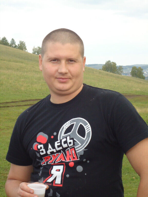 ���� 30868041 ������� �������, 38 ���, ���� ���������� � �������������