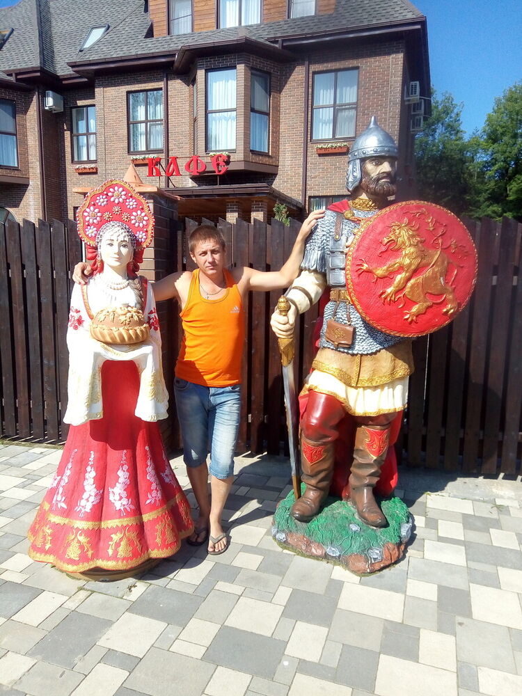 ���������� ���������, ���� ������� ���������, 41 ���, ������������ ��� ������, ����� � ���������, c�������� ���������