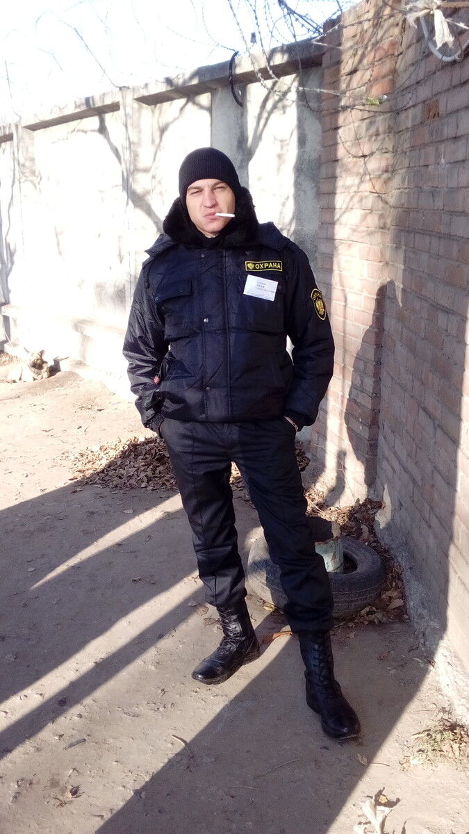 ���� 8667301 ������� ����, 32 ����, ���� ���������� � �������-��-����