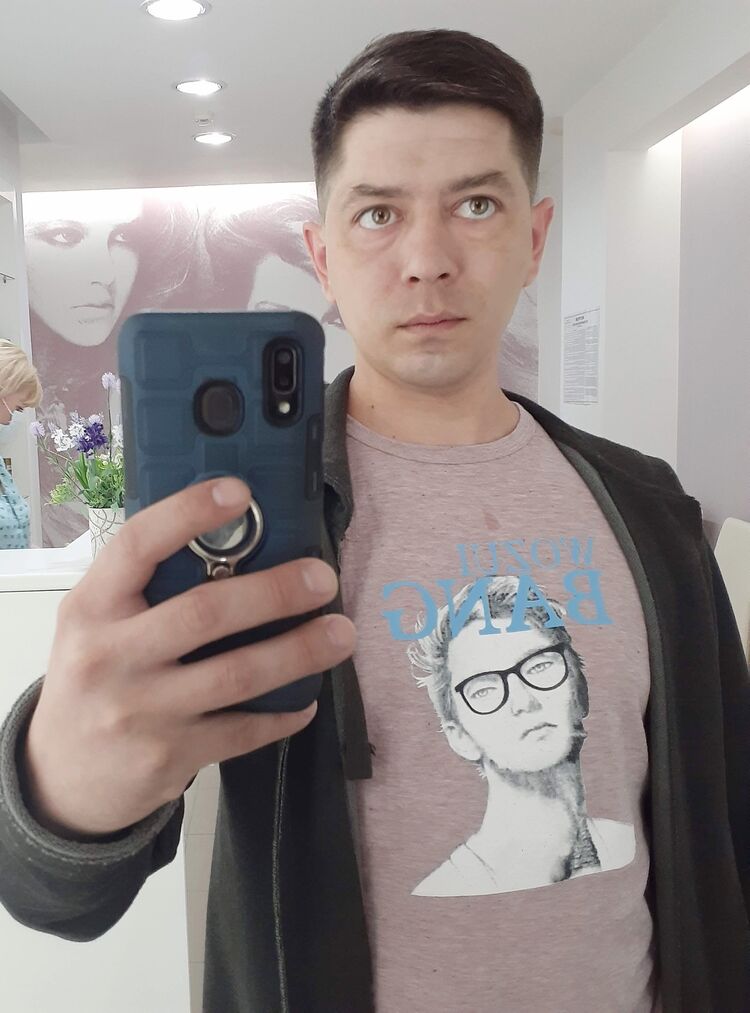 ���� 24623311 ������� �����, 42 ����, ���� ���������� � ����������