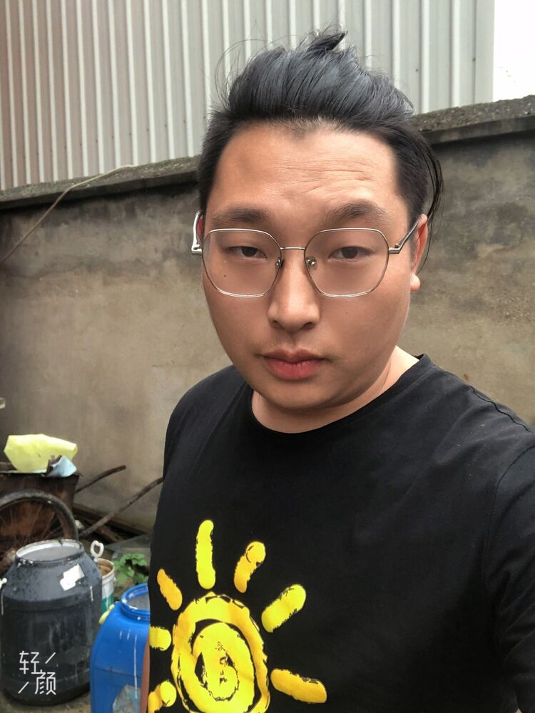  ,   You jia, 29 ,   ,   