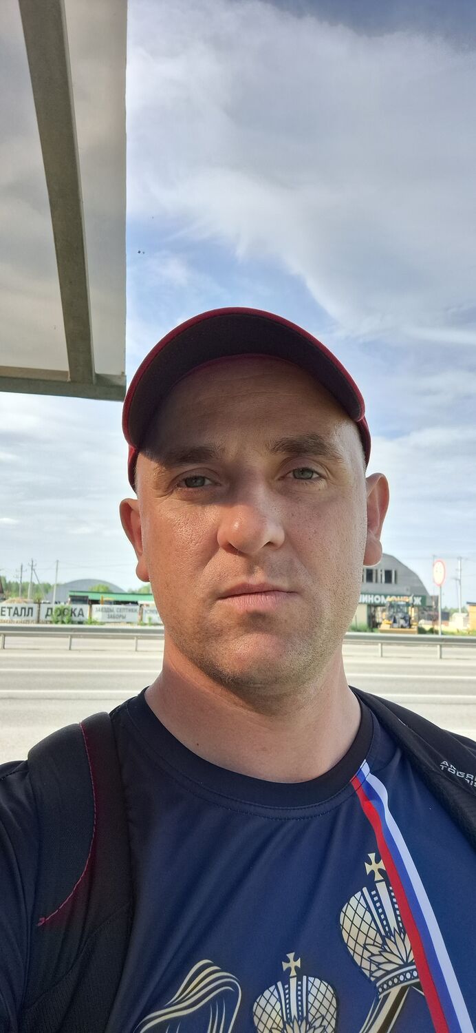 ���������� ������, ���� ������� ���, 38 ���, ������������ ��� ������, ����� � ���������