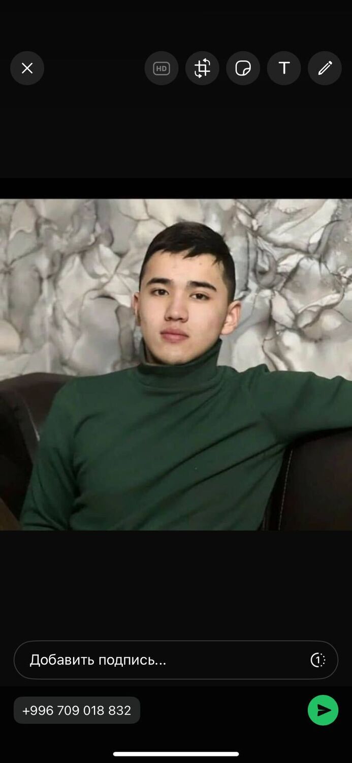  52358421  , 23 ,    -